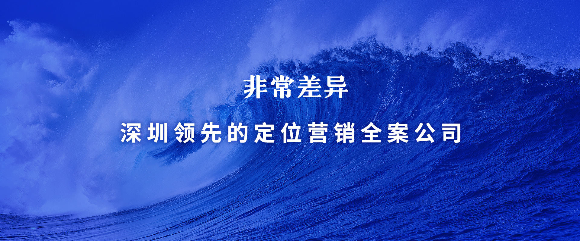 領導者