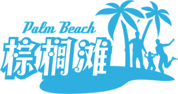 棕櫚灘戶外用品營銷策劃,棕櫚灘營銷策劃案例,戶外用品營銷策劃