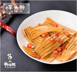 辣怪鴨鹵味連鎖營銷策劃,鹵味連鎖營銷策劃,辣怪鴨鹵味連鎖