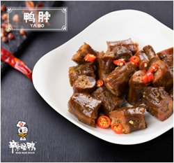 辣怪鴨鹵味連鎖營銷策劃,鹵味連鎖營銷策劃,辣怪鴨鹵味連鎖