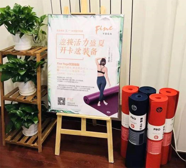 梵音瑜伽營銷策劃案例,瑜伽營銷策劃,梵音營銷策劃