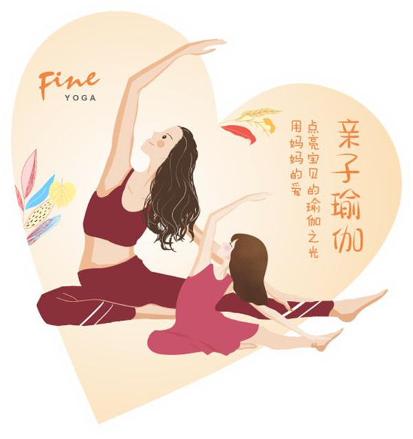 梵音瑜伽營銷策劃案例,瑜伽營銷策劃,梵音營銷策劃