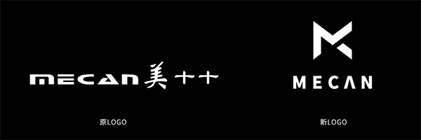 MECAN麥克風營銷策劃,麥克風營銷策劃,MECAN麥克風