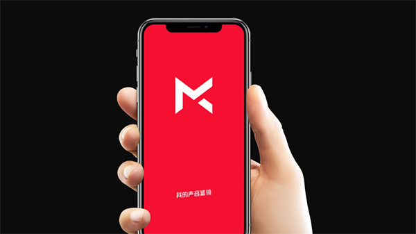 MECAN麥克風營銷策劃,麥克風營銷策劃,MECAN麥克風