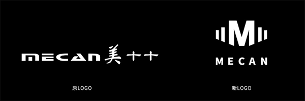 MECAN麥克風營銷策劃,麥克風營銷策劃,MECAN麥克風