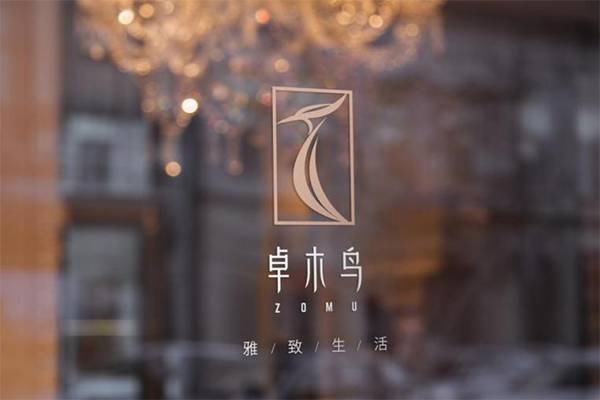 卓木鳥收納營銷策劃,卓木鳥營銷策劃,卓木鳥收納