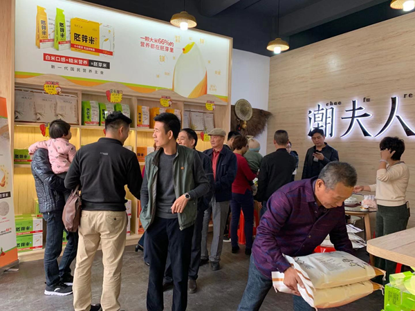 潮夫人大米品牌營銷,大米品牌營銷,潮夫人大米