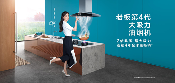 西昊辦公椅營銷策劃案例,西昊辦公椅營銷策劃,辦公椅營銷策劃