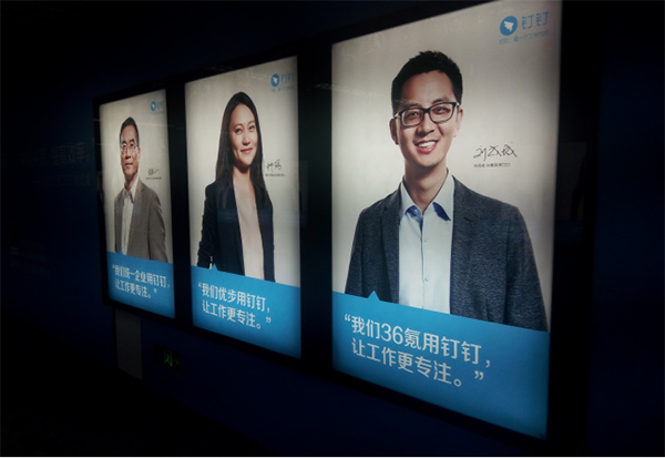 西昊辦公椅營銷策劃案例,西昊辦公椅營銷策劃,辦公椅營銷策劃