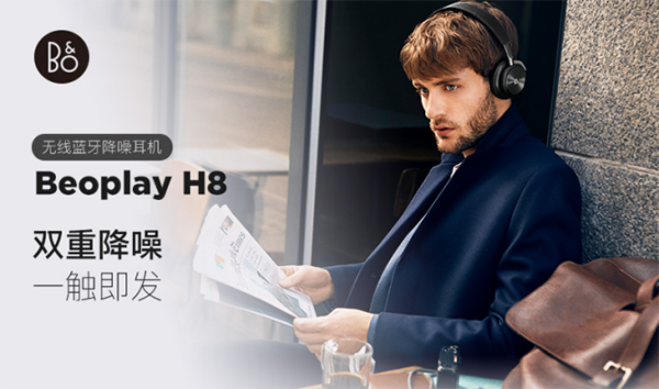 西昊辦公椅營銷策劃案例,西昊辦公椅營銷策劃,辦公椅營銷策劃