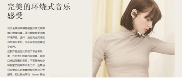 西昊辦公椅營銷策劃案例,西昊辦公椅營銷策劃,辦公椅營銷策劃