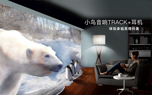 西昊辦公椅營銷策劃案例,西昊辦公椅營銷策劃,辦公椅營銷策劃