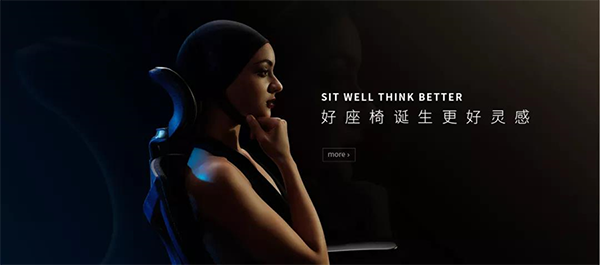 西昊辦公椅營銷策劃案例,西昊辦公椅營銷策劃,辦公椅營銷策劃