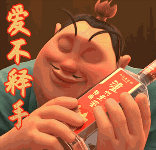 白酒怎么營銷,白酒營銷