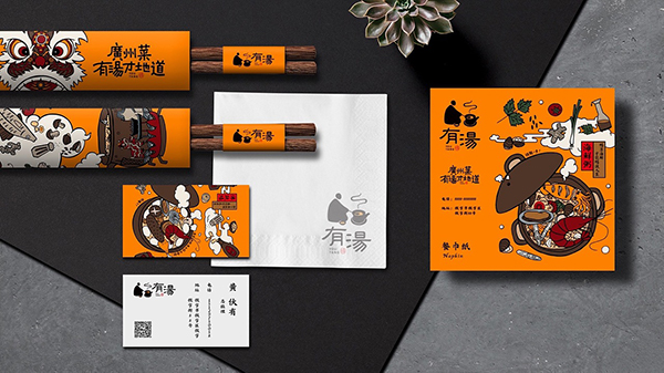 餐飲品牌vi設計,餐飲vi設計,餐飲vi設計需要注意的問題