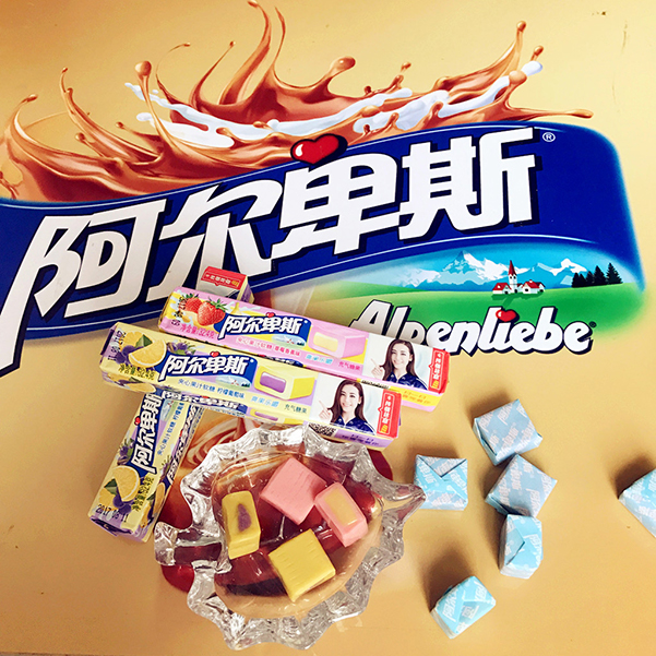 阿爾卑斯糖果營銷策劃,阿爾卑斯營銷.阿爾卑斯的營銷
