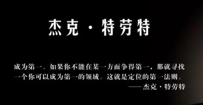 養生茶品牌定位,大霧騰云,大霧騰云品牌定位案例