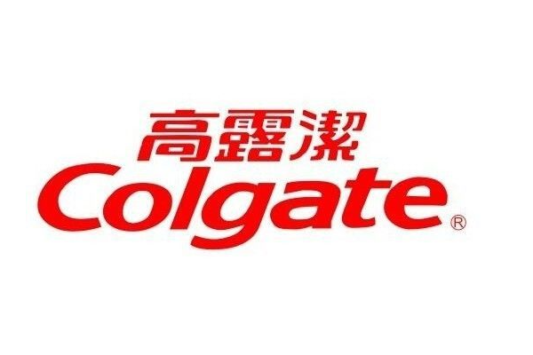 高露潔日化品品牌如何營銷