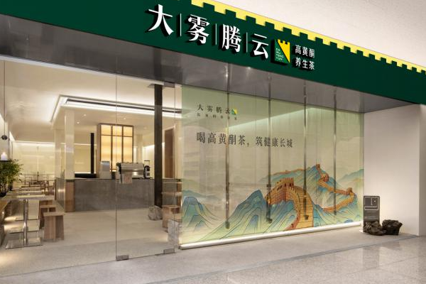 農業品牌設計vi形象