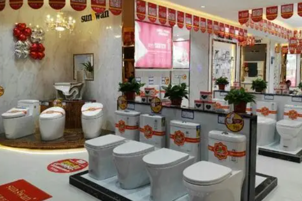 申旺衛浴門店