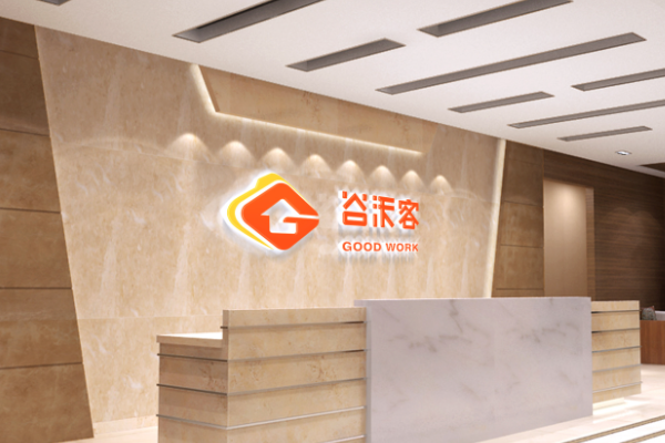 谷沃客收納產品門店