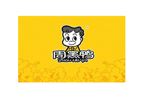 周黑鴨品牌標識