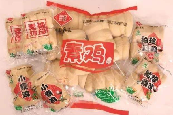 鴻光浪花豆制品