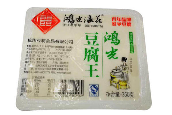 鴻光浪花豆腐