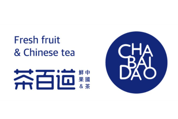 茶百道品牌原標識