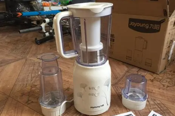 電器