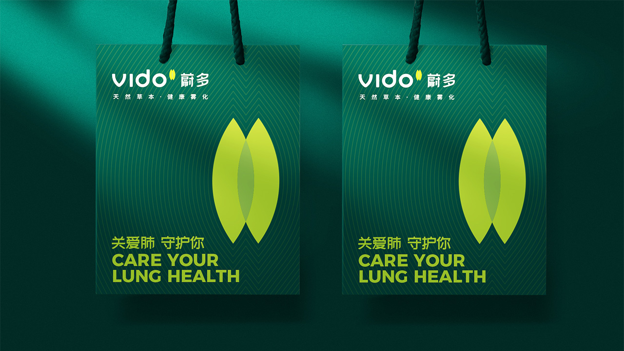 電子煙品牌策劃案例,品牌營銷策劃案例,蔚多電子煙品牌