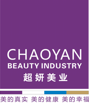 美容品牌策劃,美容營銷策劃,超妍美容品牌策劃