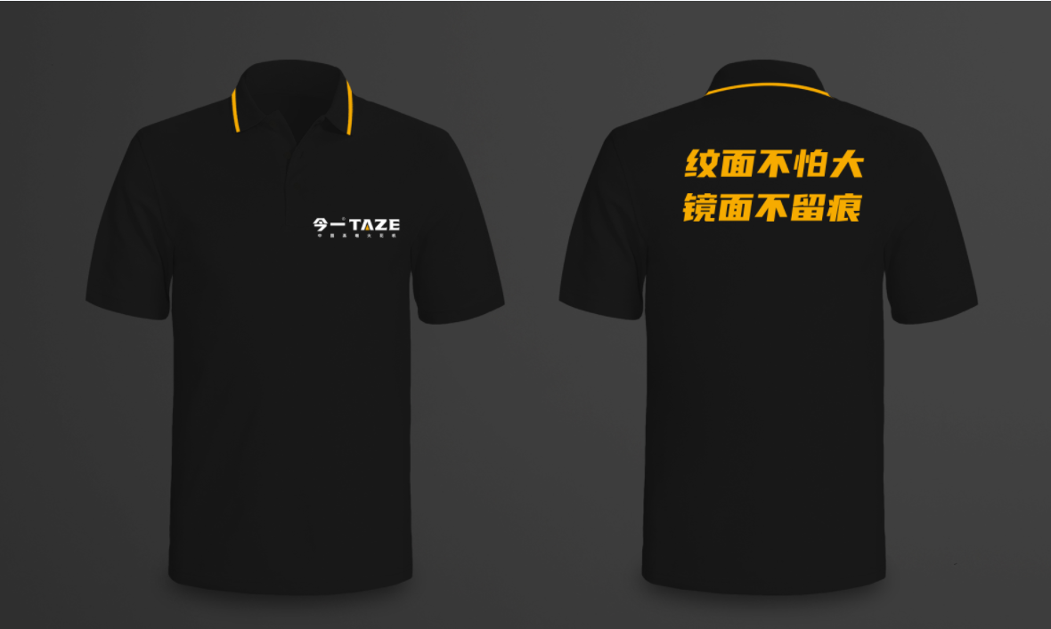數控機床品牌策劃