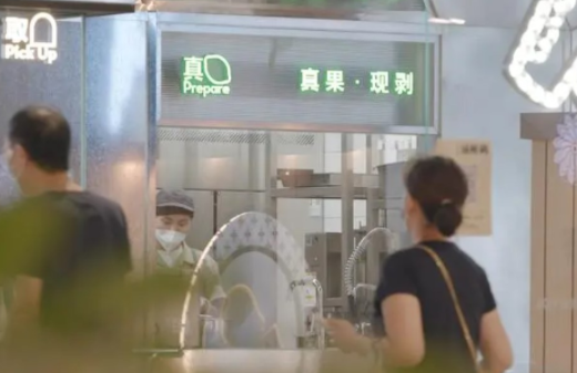 喜茶品牌營銷策劃