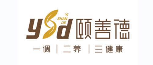 頤善德康養營銷策劃