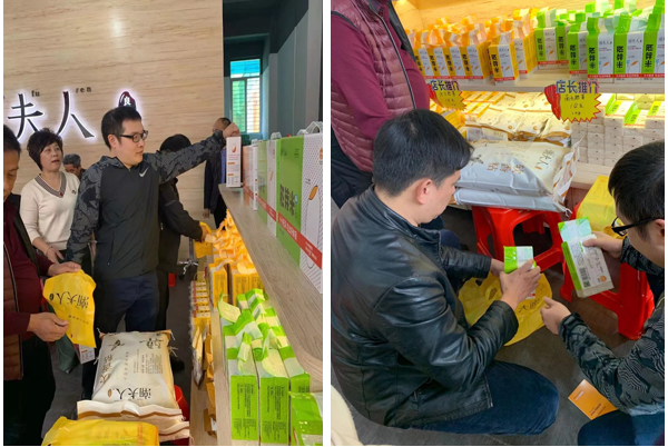食品營銷策劃案例,大米品牌營銷策劃,潮夫人胚芽米