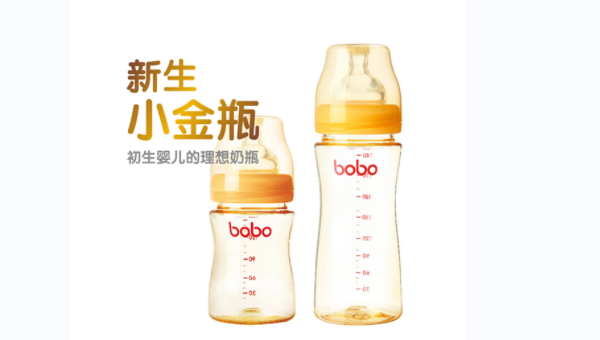 優貝品牌營銷
