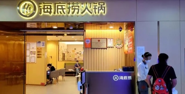 餐飲品牌營銷策略