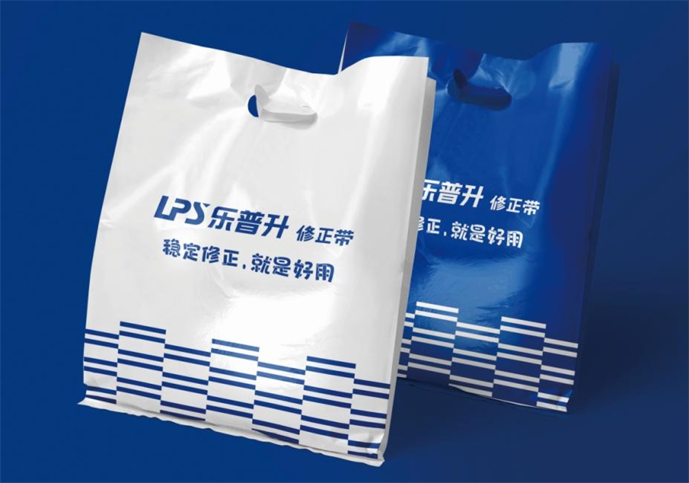 樂普升修正帶營銷策劃案例