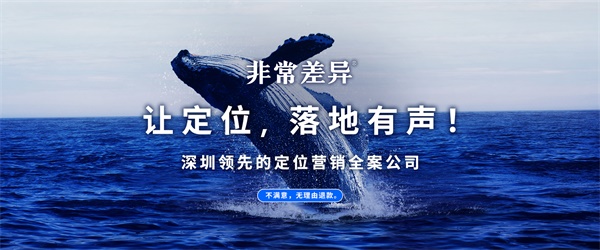 朝陽水龍頭品牌策劃案例