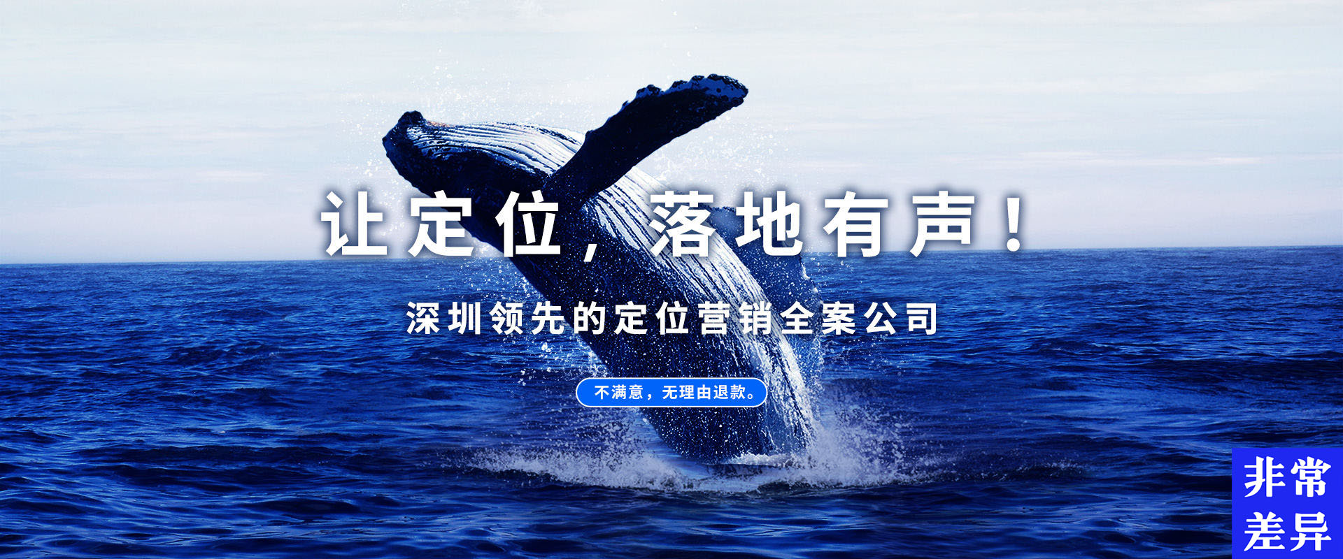 海瀾之家市場定位,海瀾之家,海瀾之家定位