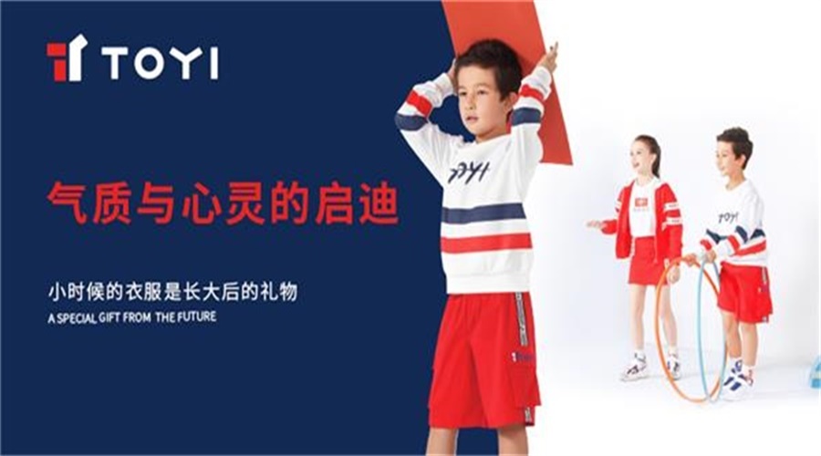 優衣庫品牌定位,優衣庫,優衣庫定位