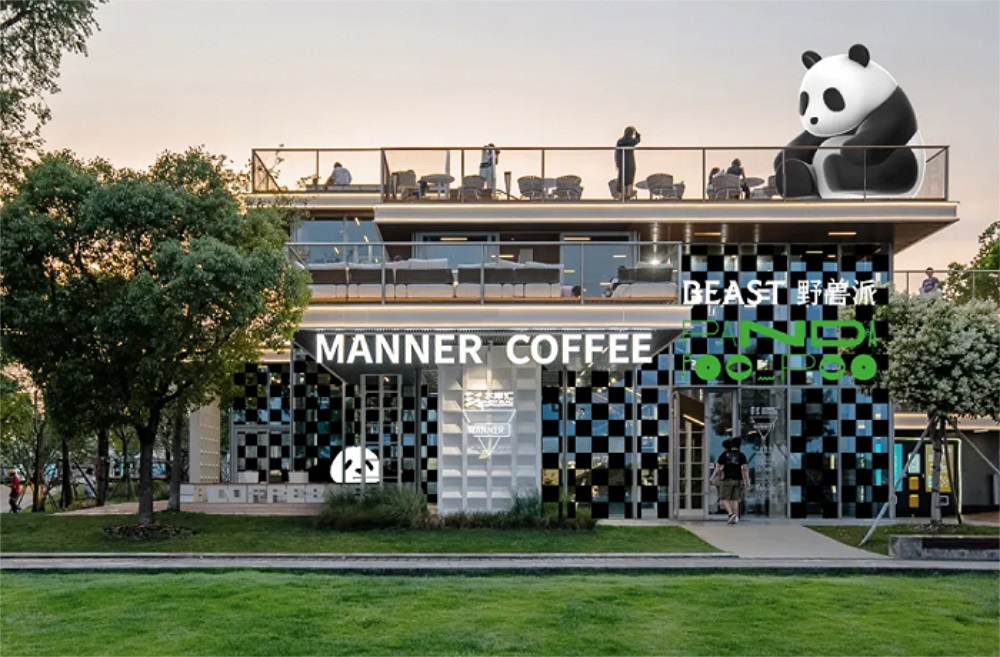 manner咖啡品牌策劃解析