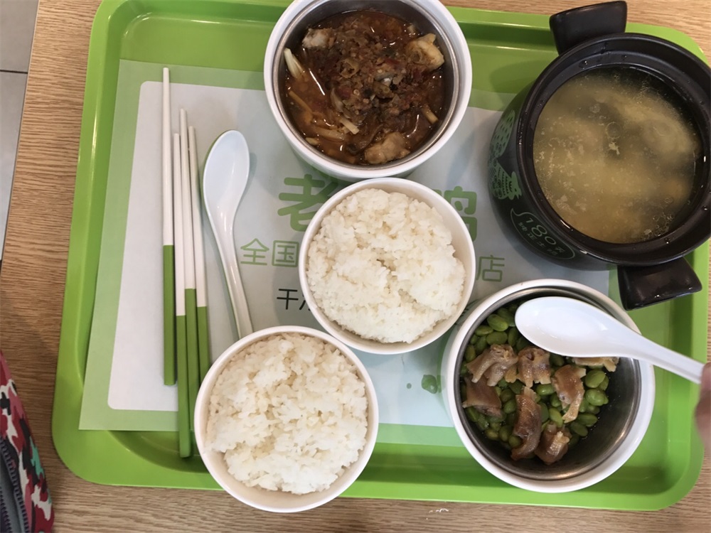 老鄉雞品牌營銷策劃案例分析