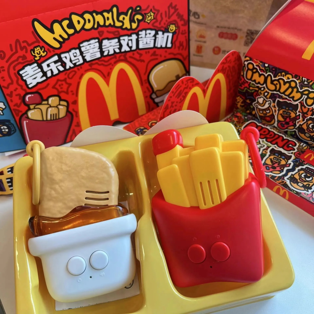 麥當勞的品牌營銷策略分析