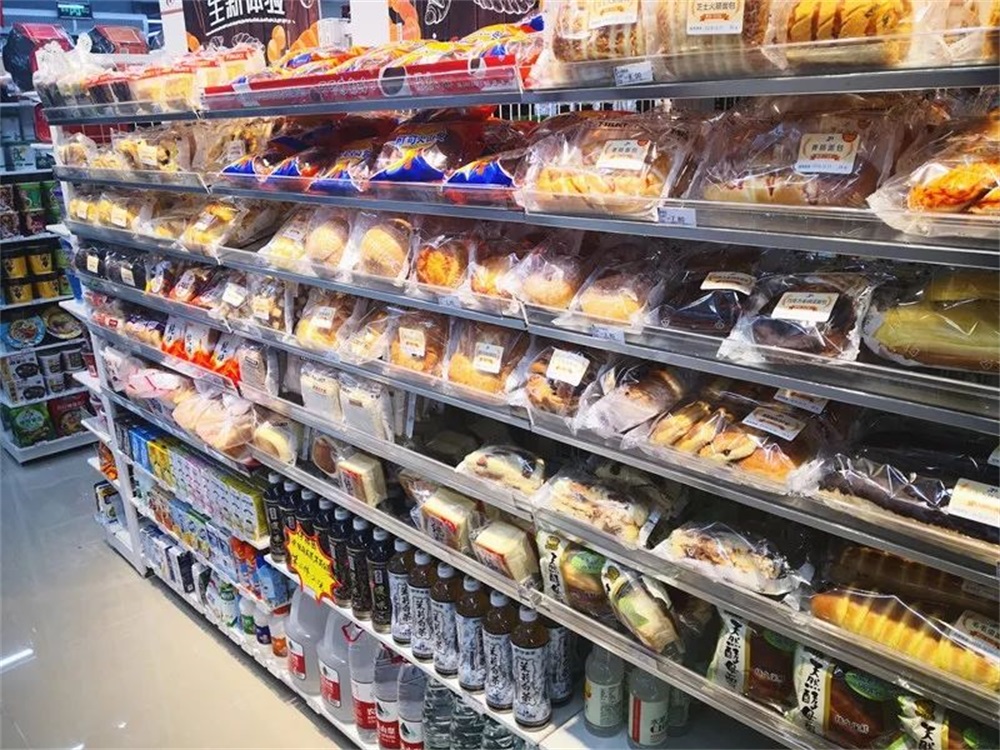 711便利店品牌營銷策略分析