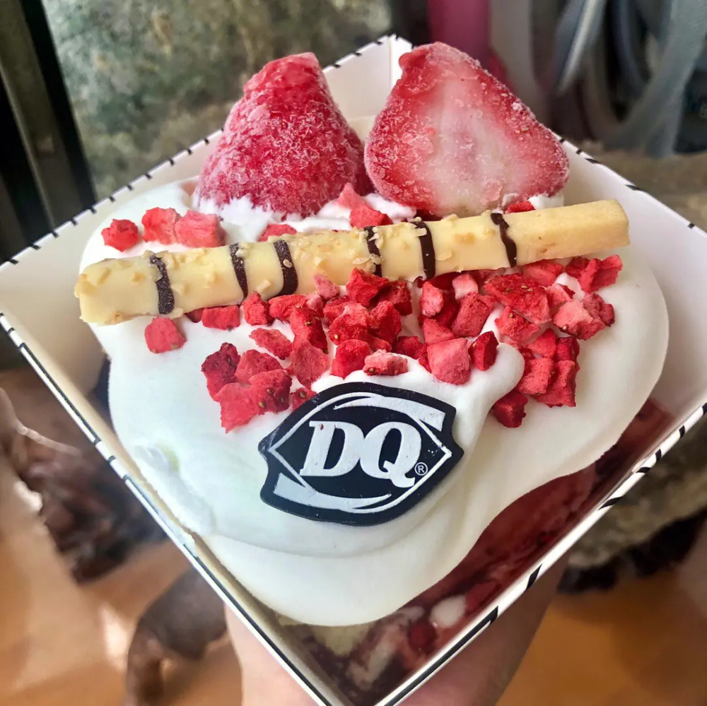 DQ冰淇淋品牌營銷策劃分析
