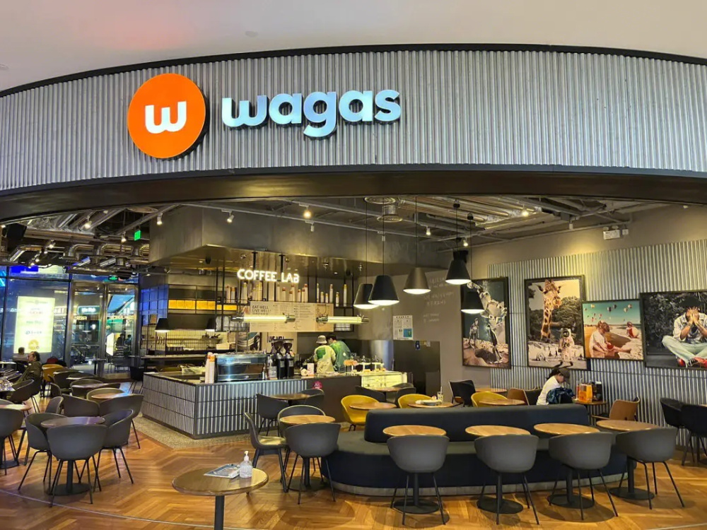 wagas輕食品牌策劃分析